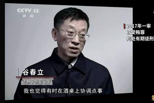 卡莱尔：特纳为球队效力9个赛季了 他渴望这种意义重大的比赛